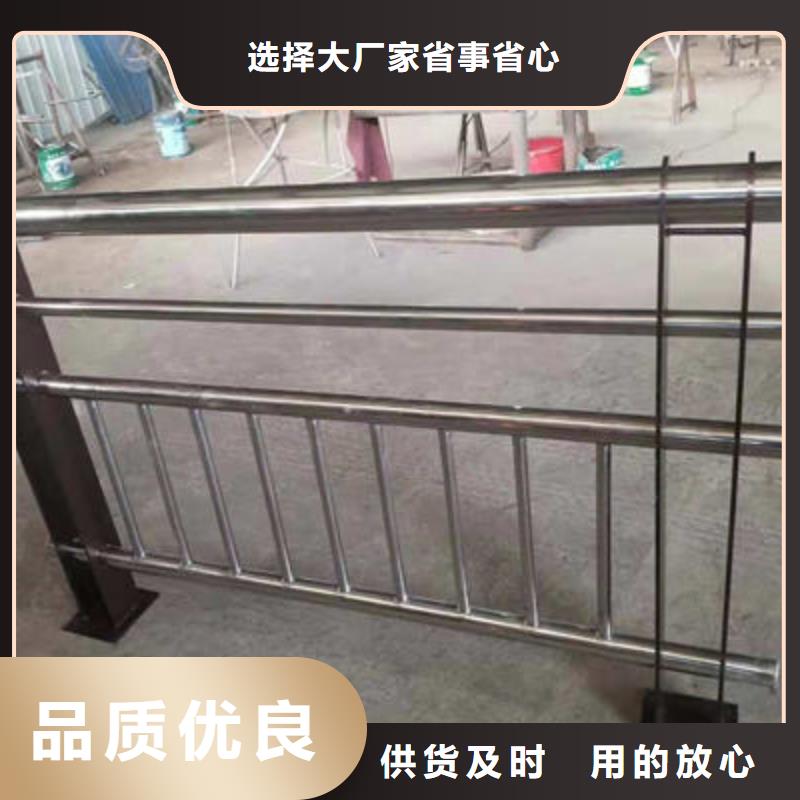 镀锌管桥梁护栏质量保证安全放心