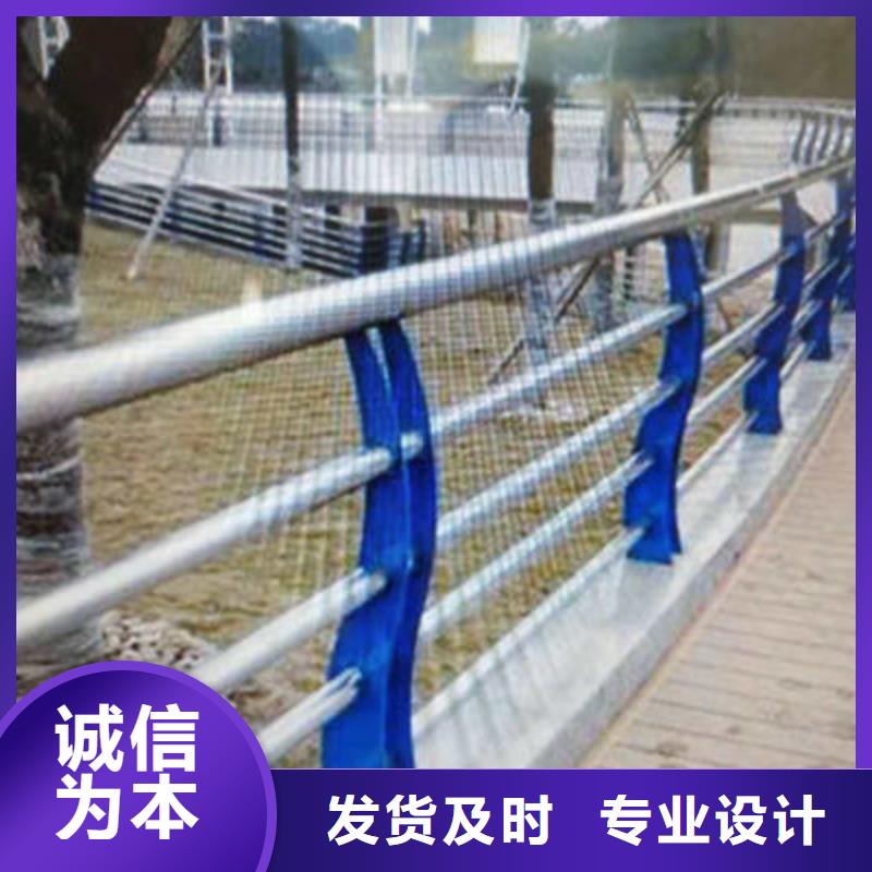 【景观护栏】桥梁防撞护栏种类多质量好