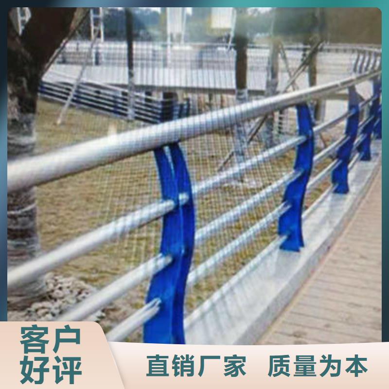景观护栏不锈钢复合管护栏应用范围广泛