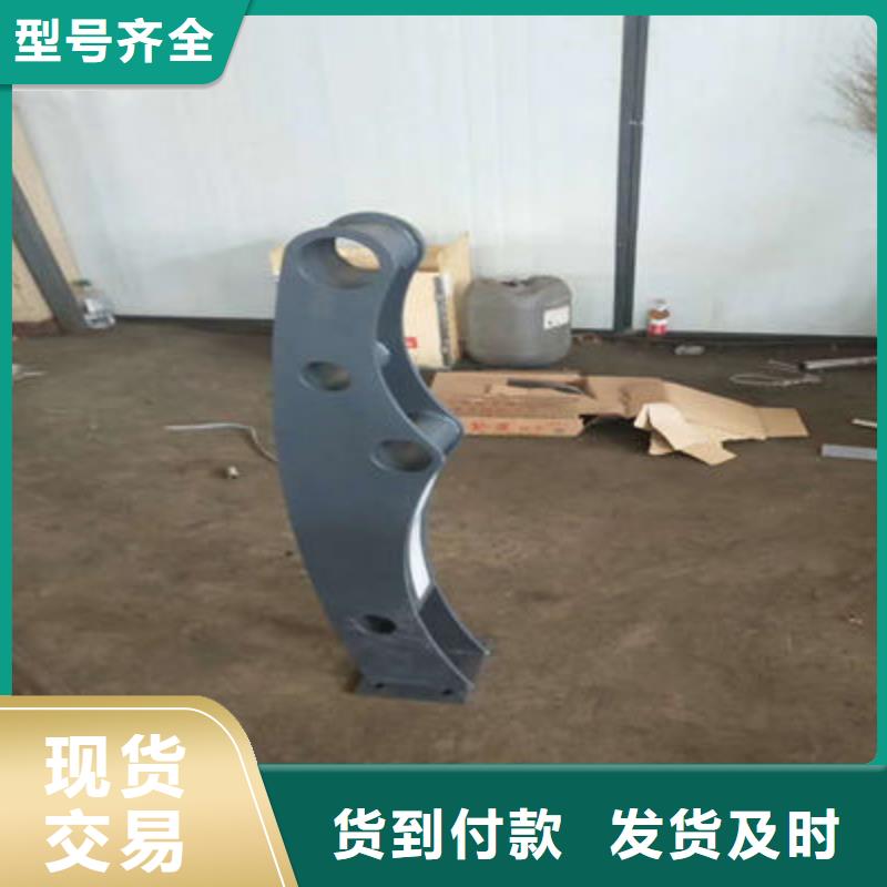 锦州直销不锈钢复合管可需定尺