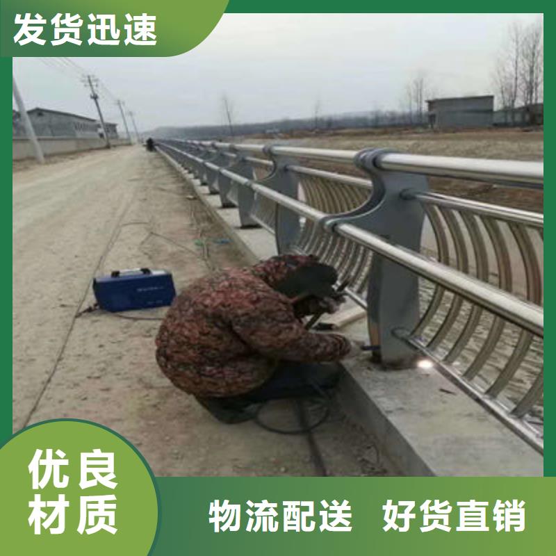 道路护栏保证质量