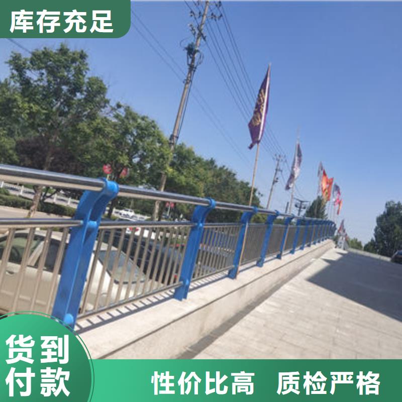 道路隔离栏价格面议