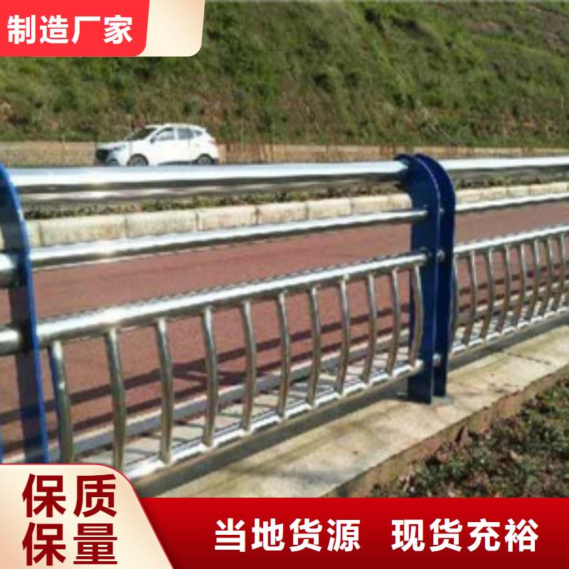 景观木纹护栏道路防撞护栏现货销售