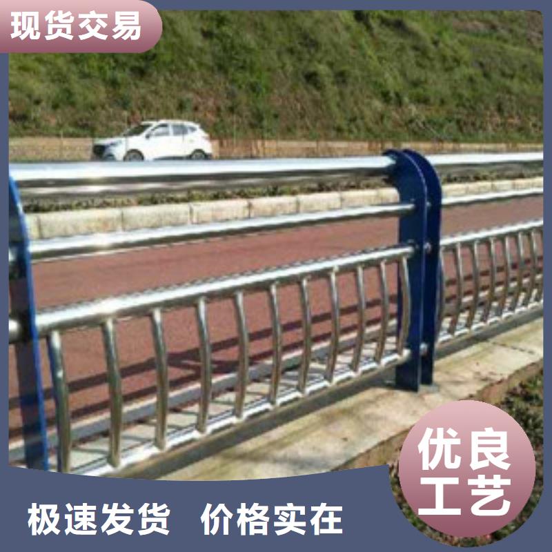 道路护栏价格实惠