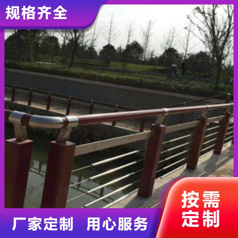 道路隔离护栏欢迎来电订购