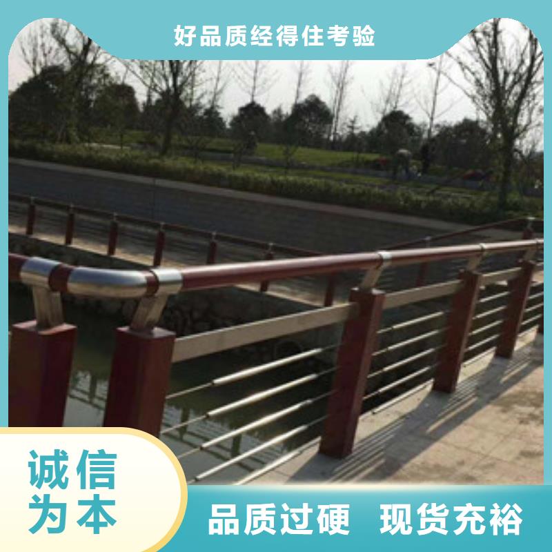 景观木纹护栏-道路护栏实力大厂家