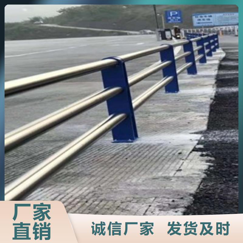 景观道路护栏质量保证安全放心