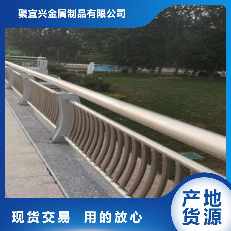 河道防撞护栏质量保证安全放心