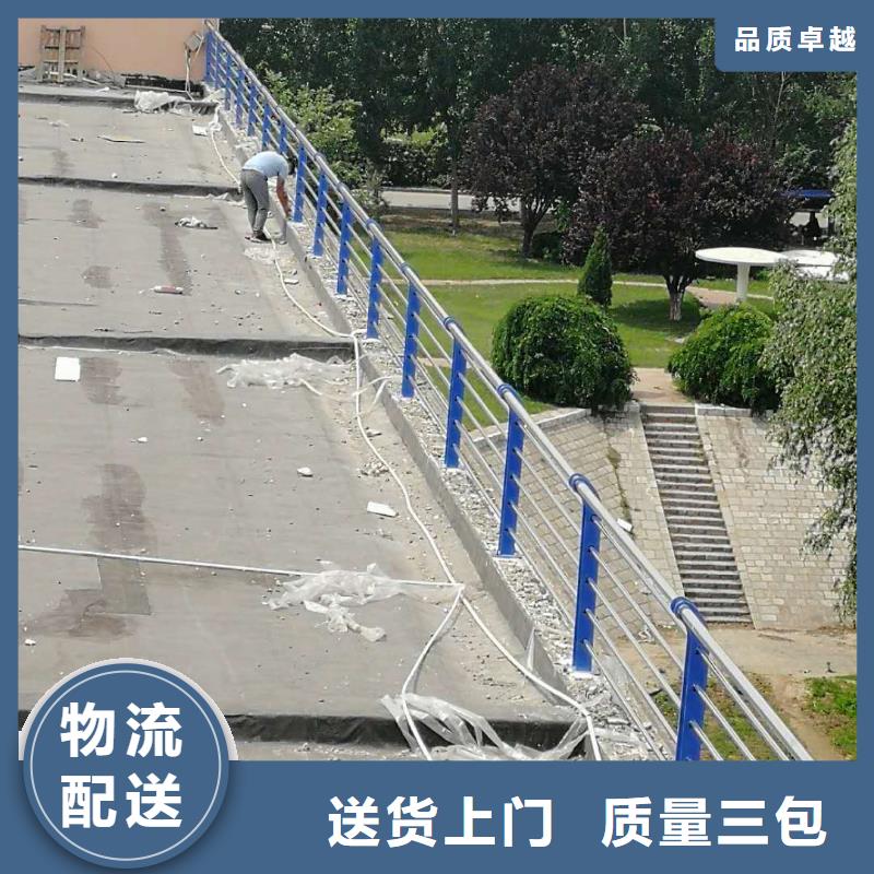 道路隔离护栏性价比高