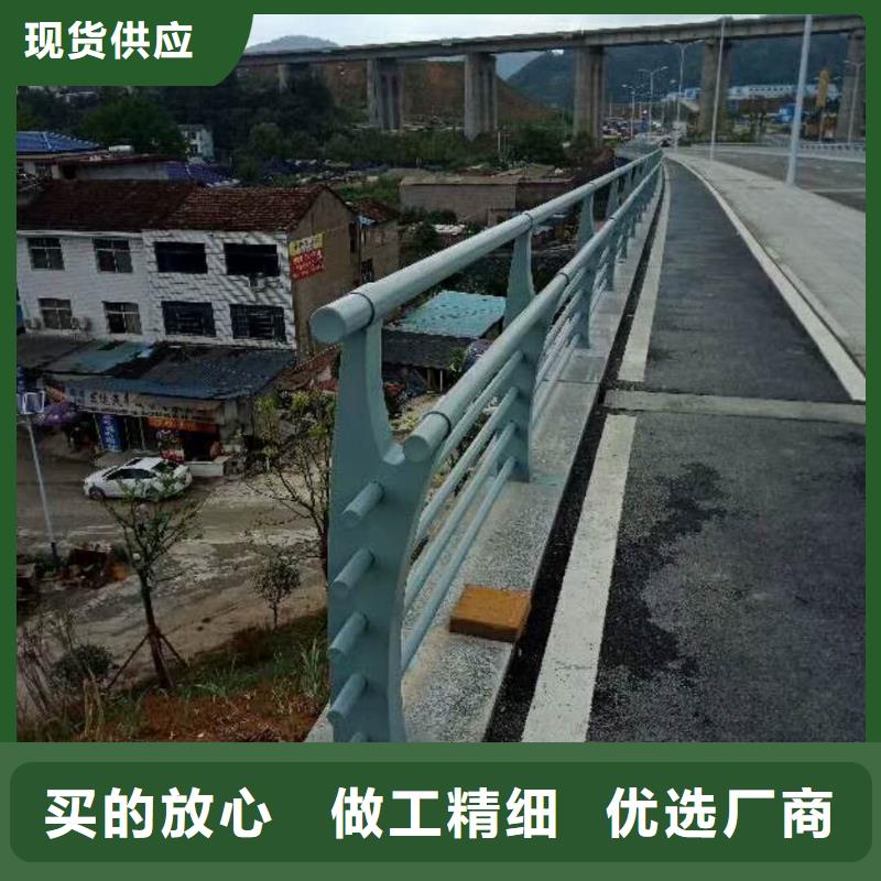 道路护栏发货及时按需定制