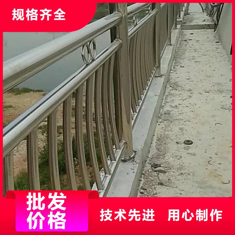 河道防撞护栏质量保证安全放心