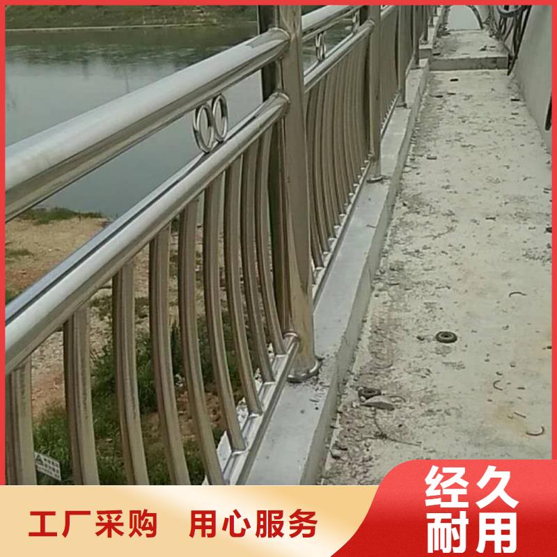 河道防撞护栏发货及时按需定制