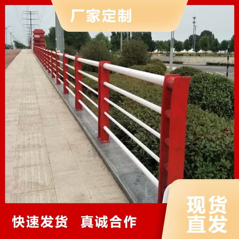 【桥梁护栏道路防撞护栏库存丰富】