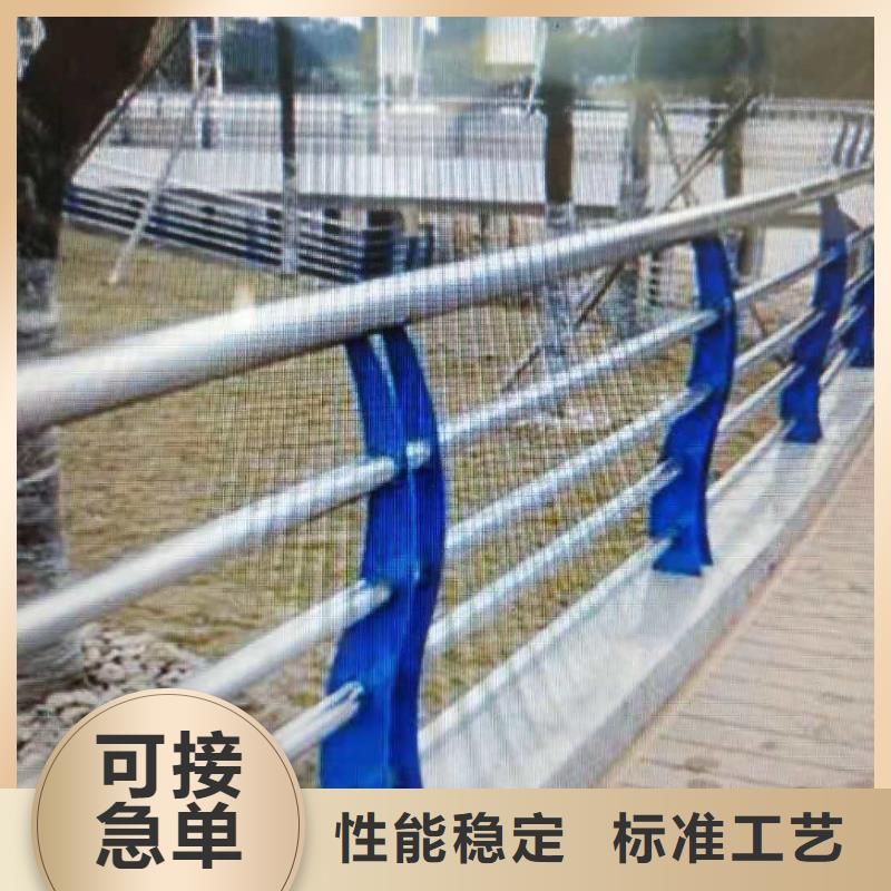 实体厂家[聚宜兴]桥梁护栏道路防撞护栏品牌专营