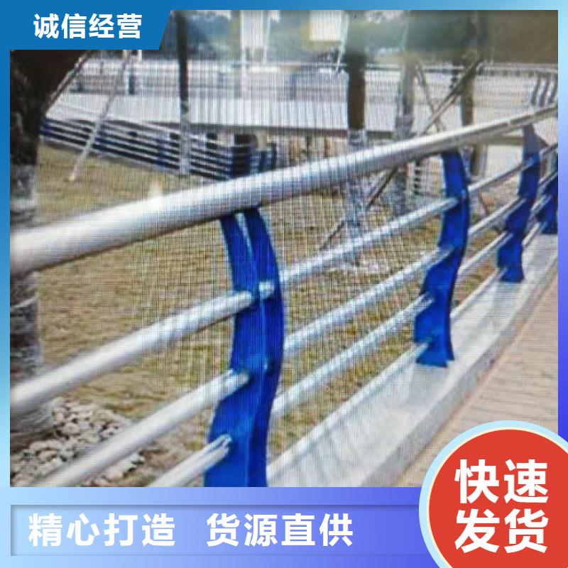 【桥梁护栏】不锈钢复合管护栏细节严格凸显品质
