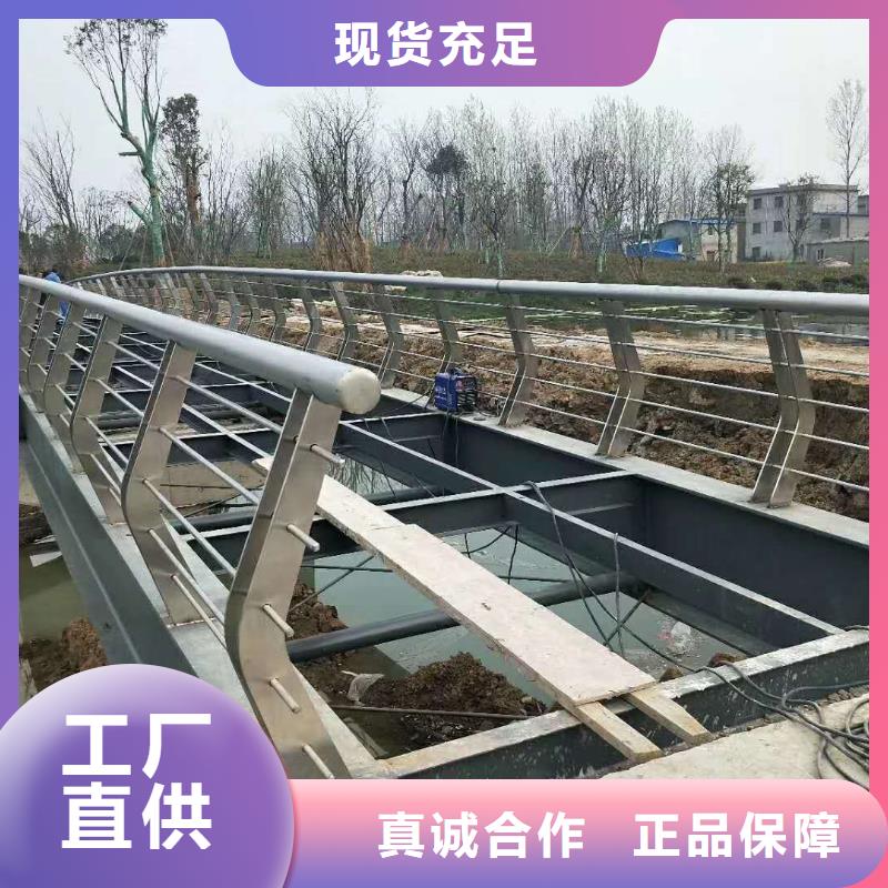 防撞护栏公路护栏用心做品质