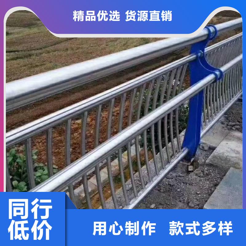 【防撞护栏_道路防撞护栏常年出售】