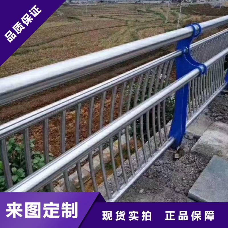 防撞护栏-河道护栏定制销售售后为一体