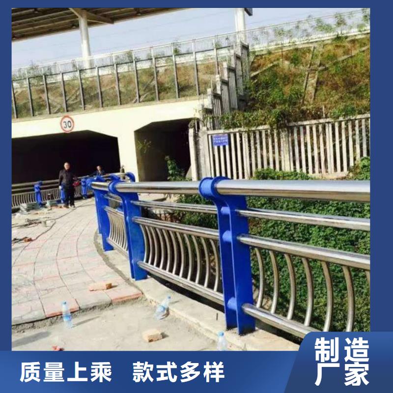 【道路护栏】不锈钢复合管护栏物美价优