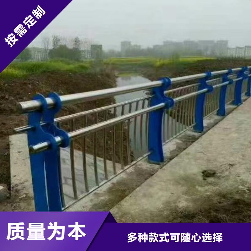 【道路护栏桥梁防撞护栏价格合理】