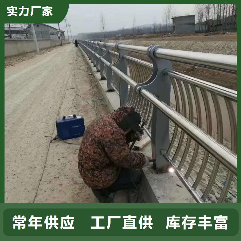 道路护栏国道抗冲击围栏订制批发