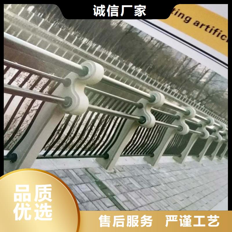 【道路护栏】,河道护栏质检合格发货