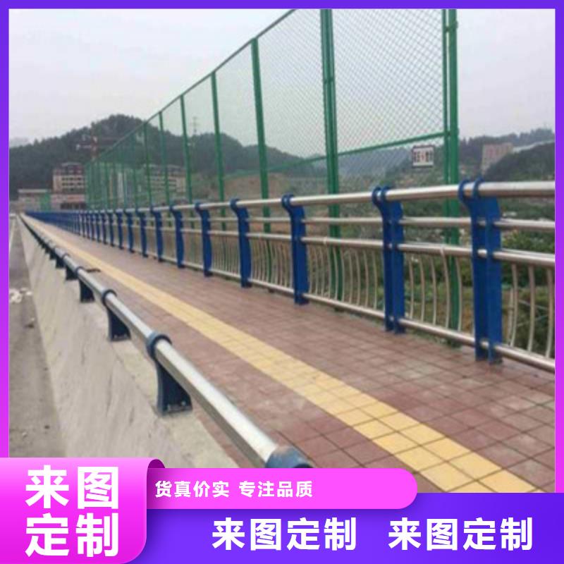 灯光护栏,道路防撞护栏购买的是放心