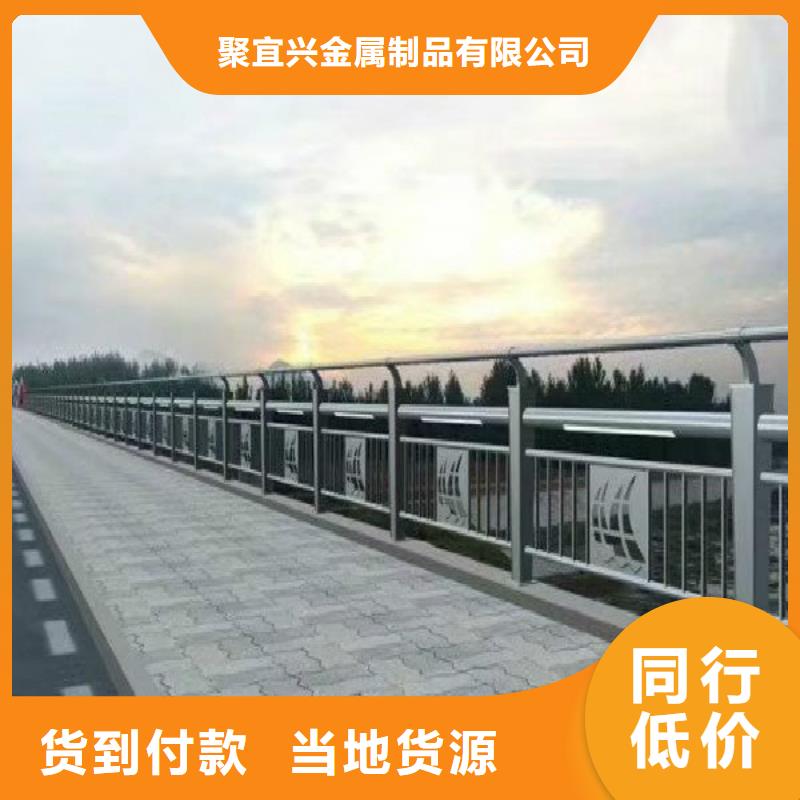 【灯光护栏】道路隔离护栏货到付款