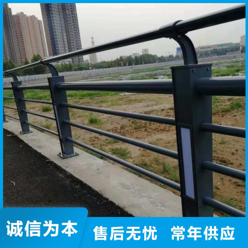 景观道路护栏价格实惠