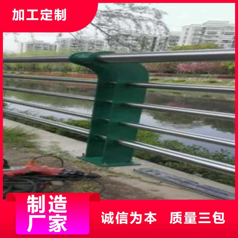 道路护栏桥梁护栏厂家直销