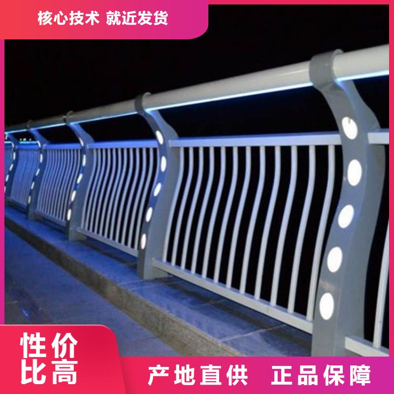 灯光护栏桥梁防撞护栏产品参数