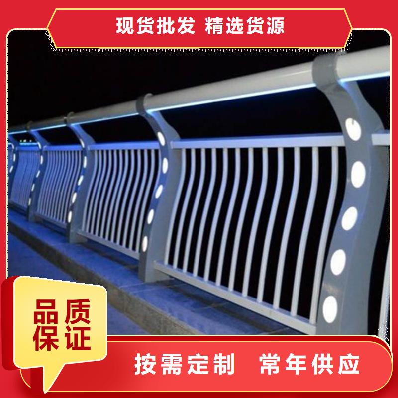 灯光护栏道路防撞护栏分类和特点