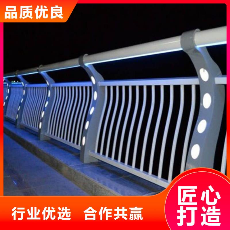 灯光护栏桥梁防撞护栏品质商家