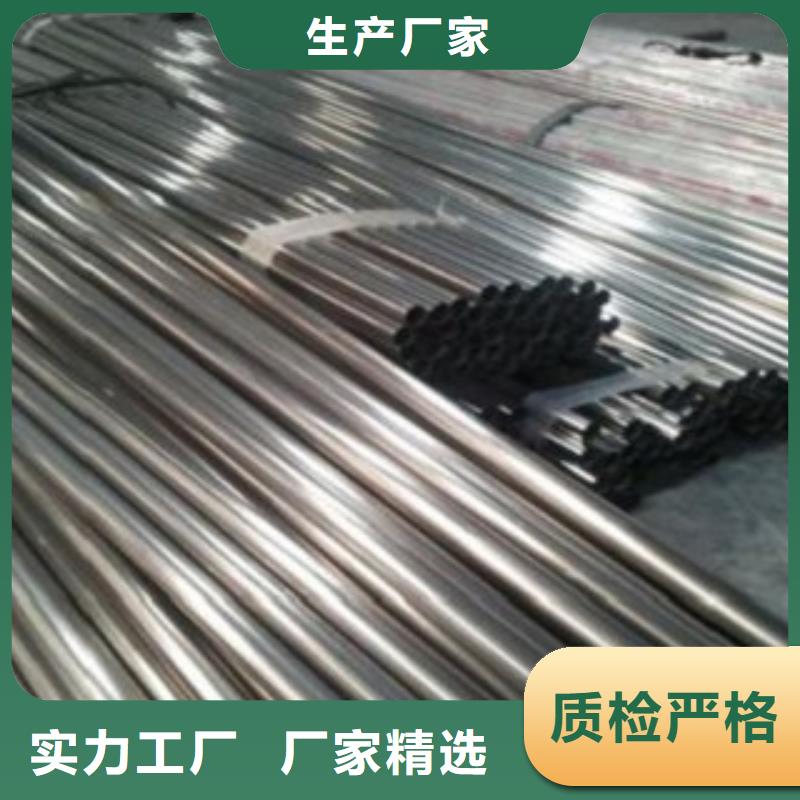 康定DN500*4-5-6（304不锈钢管）焊管每米多少钱、
