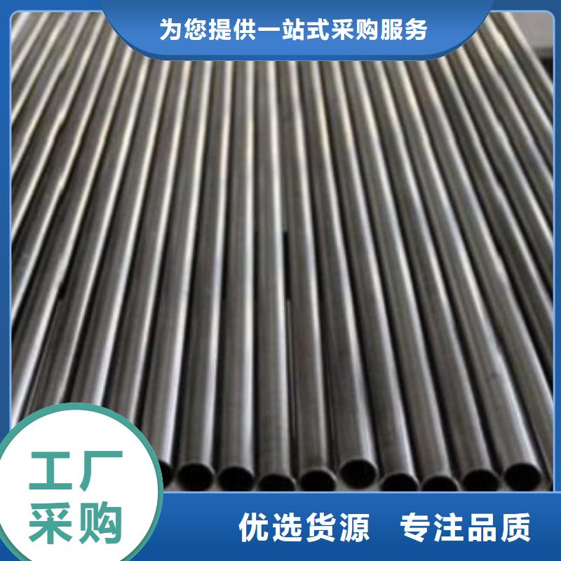 澄江县现货销售304不锈钢方管生产厂家卓越服务
