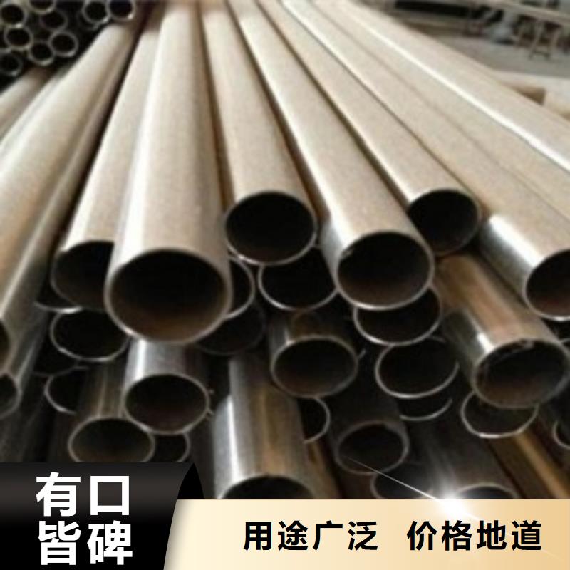 DN1500（310S不锈钢管每米价格贵港订购平南厂家直销