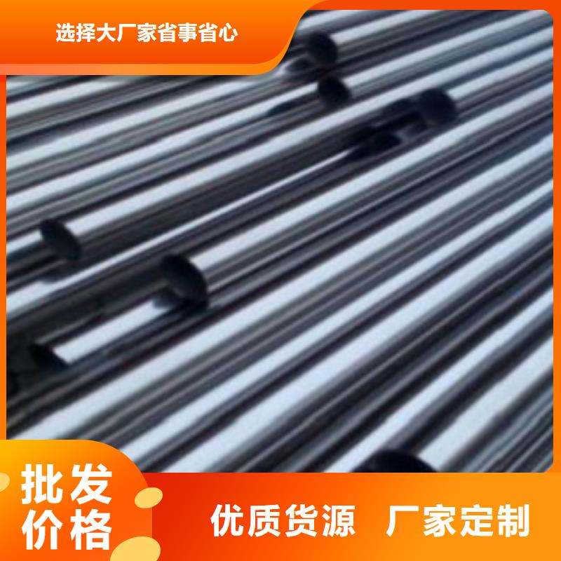 东莞本地内外抛光304不锈钢管卫生级不锈钢管每吨价格多少？