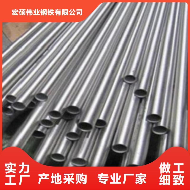 DN1500（310S不锈钢管每米价格贵港订购平南厂家直销