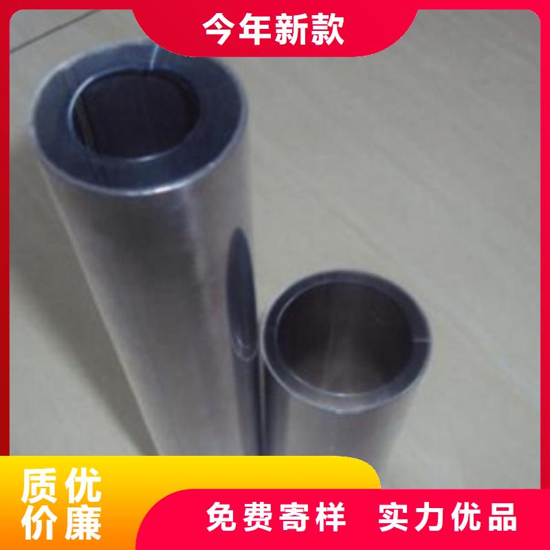 [宏硕伟业]:名山县76*3不锈钢管321不锈钢管每米价格极速发货-