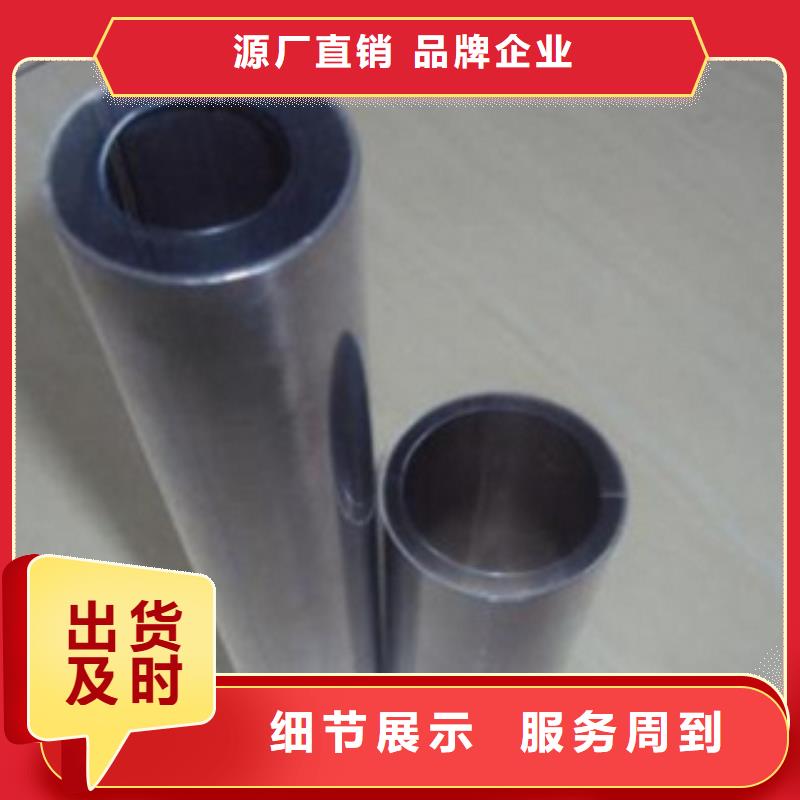 304不锈钢管价格38*2卫生级不锈钢管每米多少钱？