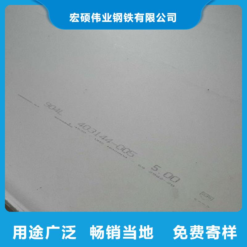 欢迎致电太湖304不锈钢板厂家304不锈钢卷板价格哪里有卖的