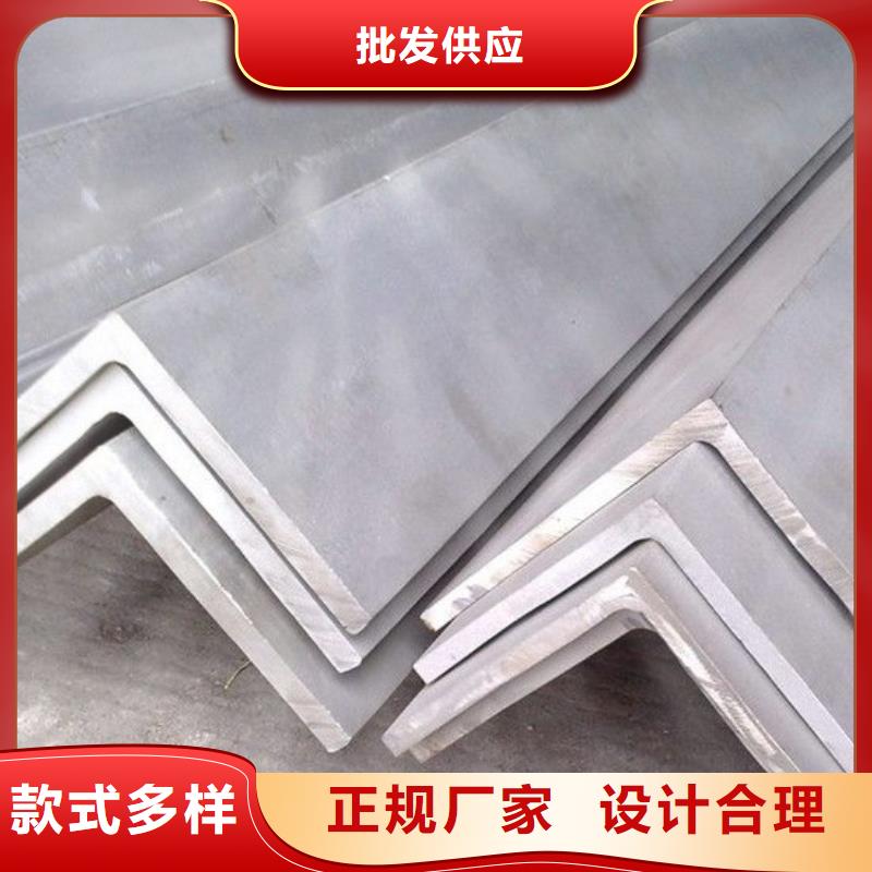 欢迎访问庆元316L不锈钢槽钢规格价格表现货商