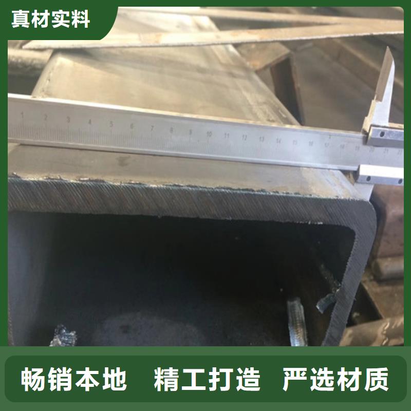 榕江县Q355B材质厚壁无缝方管厂家制造