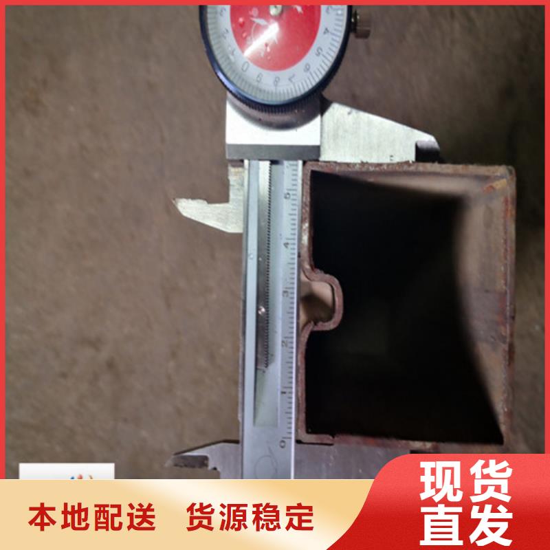 广西省天等高频焊接低合金45*45mm公差