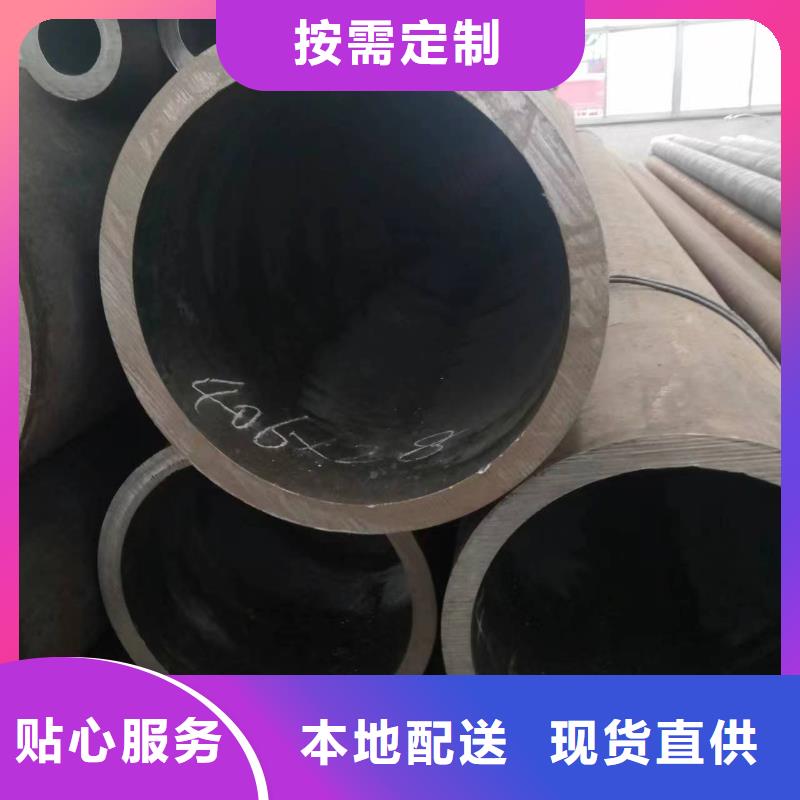 桂林附近10cr9mo1vnb合金钢管大量供应厂家