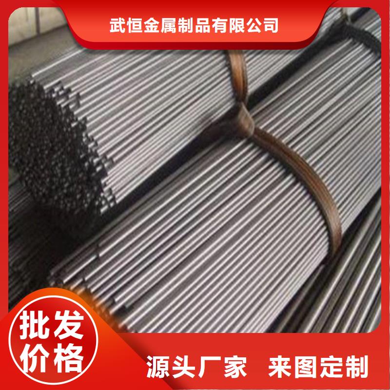 黄南咨询Q355C无缝钢管畅销全国
