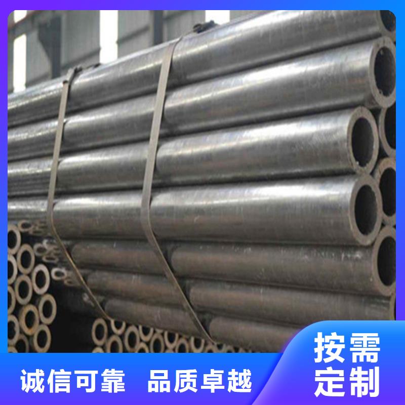 桂林附近10cr9mo1vnb合金钢管大量供应厂家