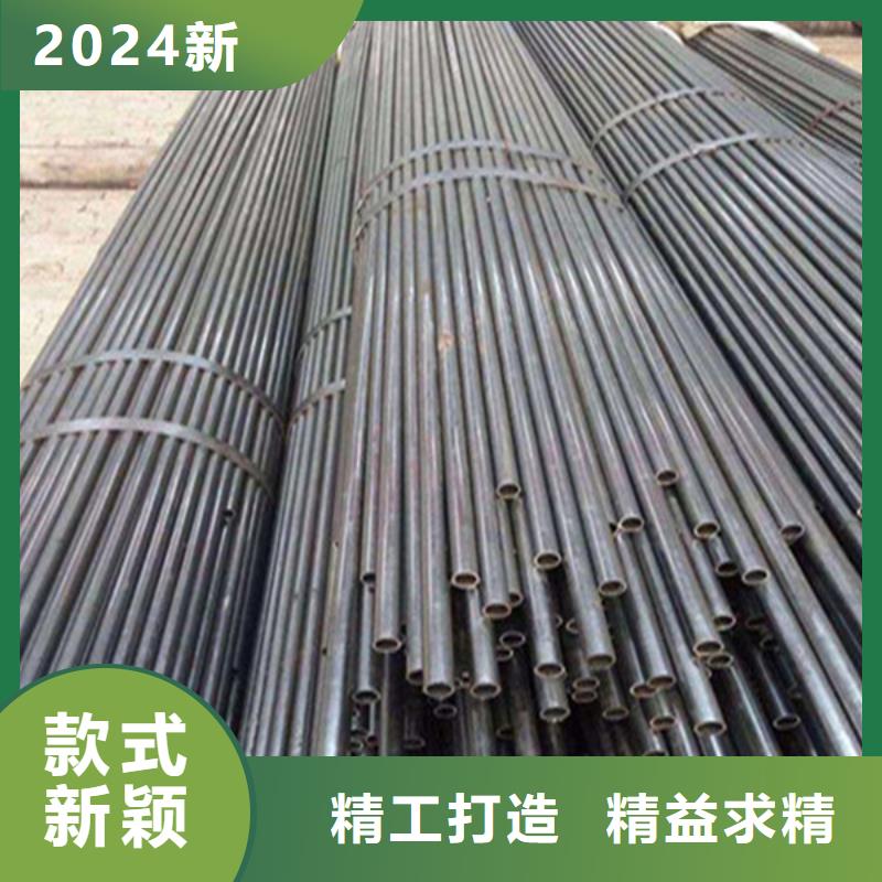 q345e合金钢管生产工艺