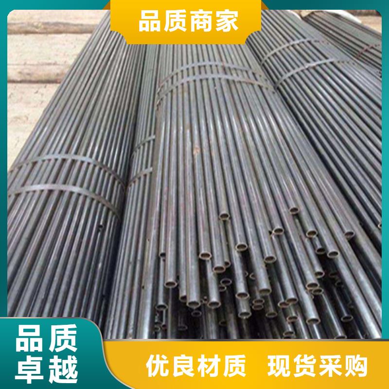 大口径合金钢管材质保证