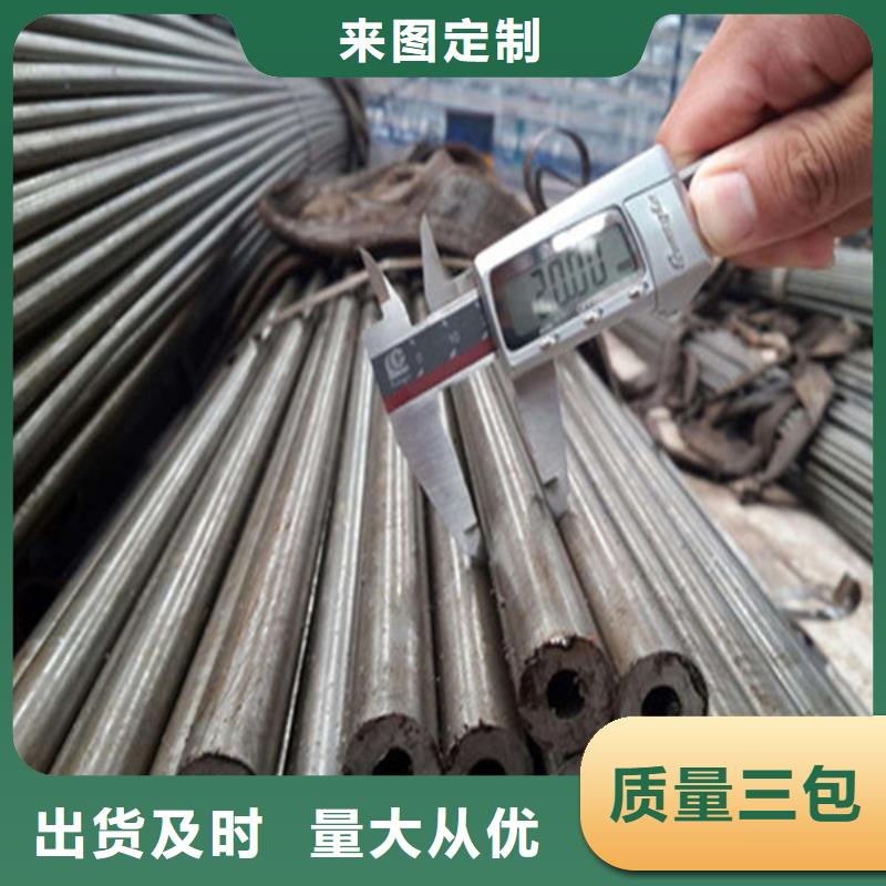桂林经营小口径厚壁无缝钢管推荐货源